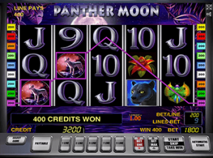 Зеркало онлайн аппарата Panther Moon